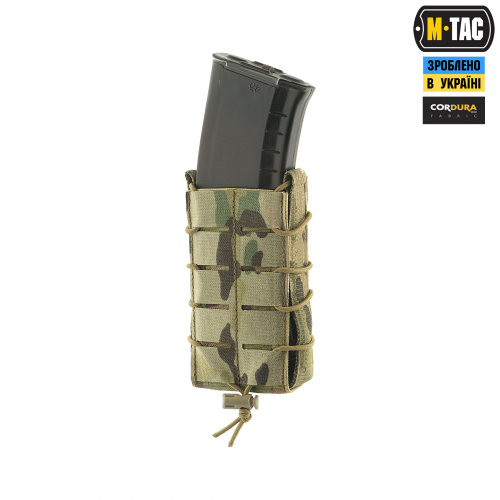 M-TAC ПОДСУМОК ДЛЯ МАГАЗИНА ОТКРЫТЫЙ LASER CUT GEN.3 MULTICAM