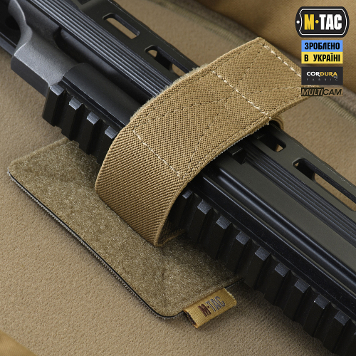 M-TAC РЮКЗАК-ЧОХОЛ ДЛЯ ЗБРОЇ 85 СМ GEN.II ELITE MULTICAM