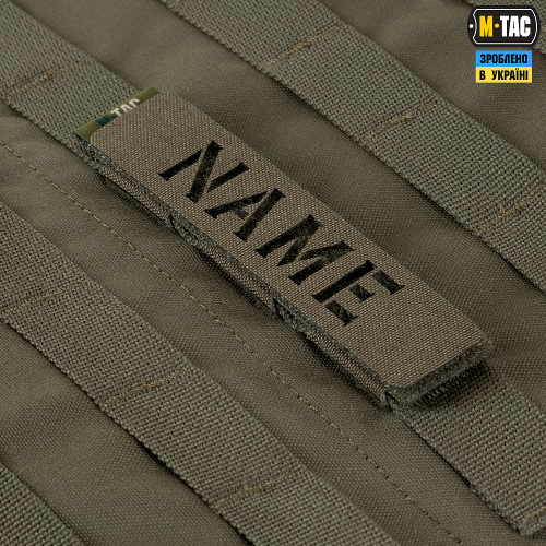 M-TAC ПАНЕЛЬ ДЛЯ НАШИВОК НА MOLLE 120X26 RANGER GREEN