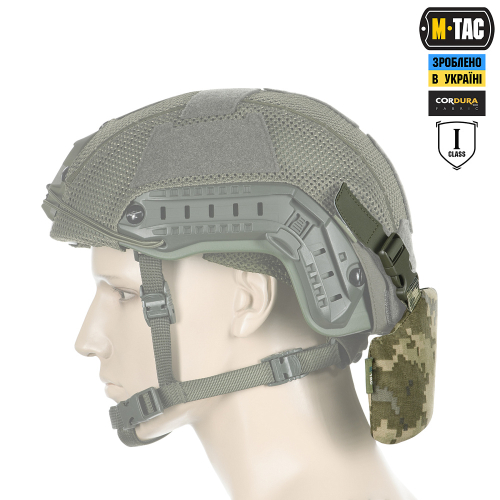 M-TAC БАЛЛИСТИЧЕСКАЯ ЗАЩИТА ЗАТЫЛКА С КРЕПЛЕНИЕМ НА ШЛЕМ 1 КЛАСС ЗАЩИТЫ (FMS) MM14