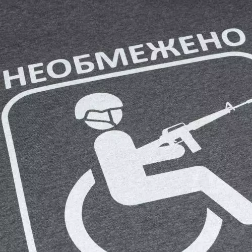 P1G-TAC ФУТБОЛКА З ПРИНТОМ ПРИДАТНИЙ GREY MELANGE UA281-29891-GM-NPR