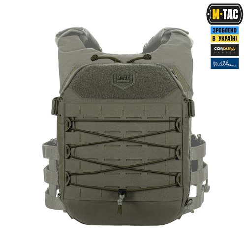 M-TAC ПІДСУМОК MODULAR ASSAULT PACK ELITE RANGER GREEN