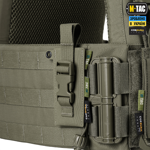 M-TAC ПОДСУМОК ПОД МЕДИЦИНСКИЕ НОЖНИЦЫ LASER CUT RANGER GREEN