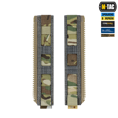 M-TAC ПОДСУМОК MODULAR ASSAULT PACK ELITE MULTICAM