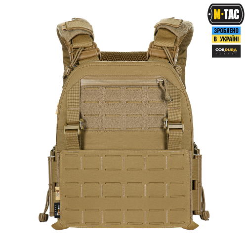 M-TAC ПЛИТОНОСКА CUIRASS FAST ELITE GEN.II COYOTE