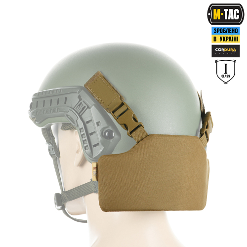 M-TAC БАЛЛИСТИЧЕСКАЯ ЗАЩИТА ЗАТЫЛКА С КРЕПЛЕНИЕМ НА ШЛЕМ 1 КЛАСС ЗАЩИТЫ (FMS) COYOTE