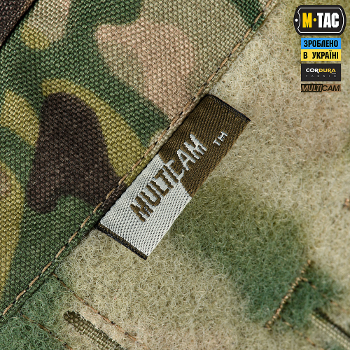 M-TAC СУМКА ADMIN BAG LARGE ELITE З ЛИПУЧКОЮ MULTICAM