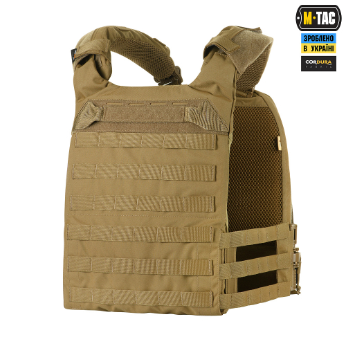 M-TAC ПЛИТОНОСКА CUIRASS FAST QRS XL GEN.II COYOTE