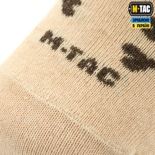 M-TAC ШКАРПЕТКИ ЛІТНІ ЛЕГКІ PIRATE SKULL SAND