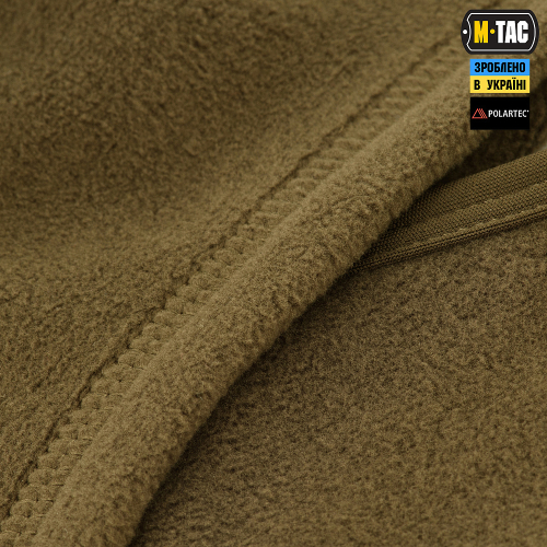 M-TAC БАЛАКЛАВА-НИНДЗЯ ФЛИС POLARTEC DARK OLIVE
