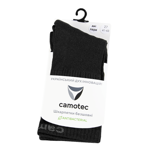 CAMO-TEC НОСКИ X-DRY 2 ПАРЫ MIDAIR PRO BLACK 9207