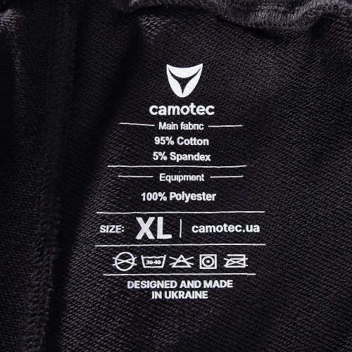CAMO-TEC ШОРТЫ FITPRO COTTON GRAPHITE 8704