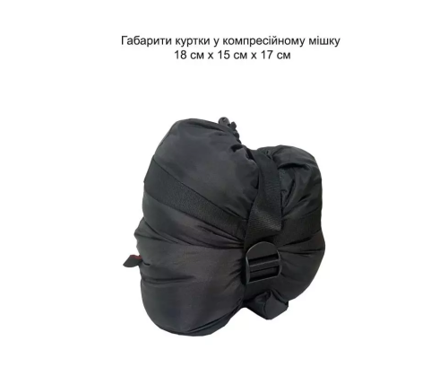 CHAMELEON КУРТКА WEISSHORN BL MULTICAM ORIGINAL BLACK 0779-04