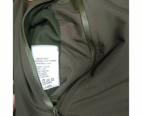 CHAMELEON КУРТКА ЗИМНЯЯ MONT BLANC GEN 3 OLIVE 0763-01-40