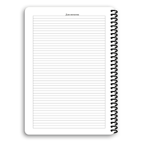 ECOPYBOOK TACTICAL БЛОКНОТ СТАРШОГО ОФІЦЕРА БАТАРЕЇ