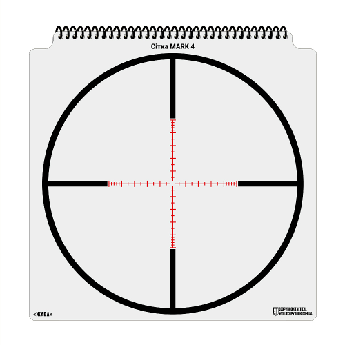 ECOPYBOOK TACTICAL НАБОР СЕТОК ПРИЦЕЛОВ UA