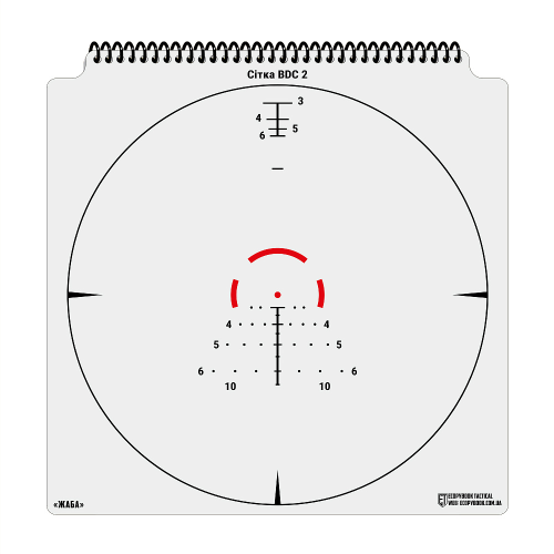 ECOPYBOOK TACTICAL НАБОР СЕТОК ПРИЦЕЛОВ UA