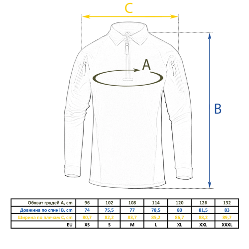HELIKON-TEX БОЙОВА СОРОЧКА RANGE POLO SHIRT COYOTE PD-RNG-TC-11