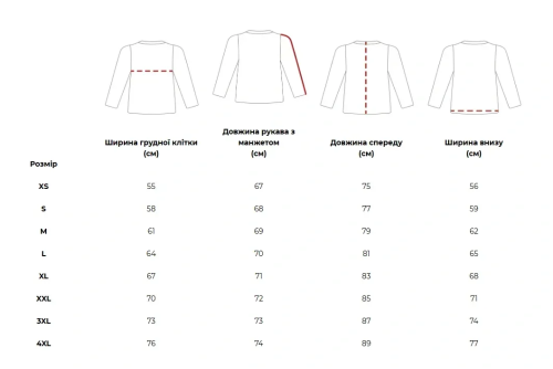 HELIKON-TEX КУРТКА HELIKON COVERT M-65 TAIGA GREEN KU-C65-DC-09