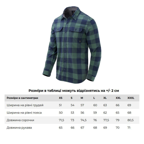 HELIKON-TEX РУБАШКА GREYMAN NYLON MOSS GREEN CHECKERED KO-GMN-NS-PG