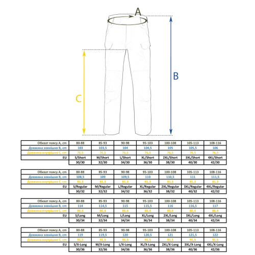 HELIKON-TEX ШТАНИ OTP VERSASTRETCH LITE SHADOW GREY SP-OTP-VL-35