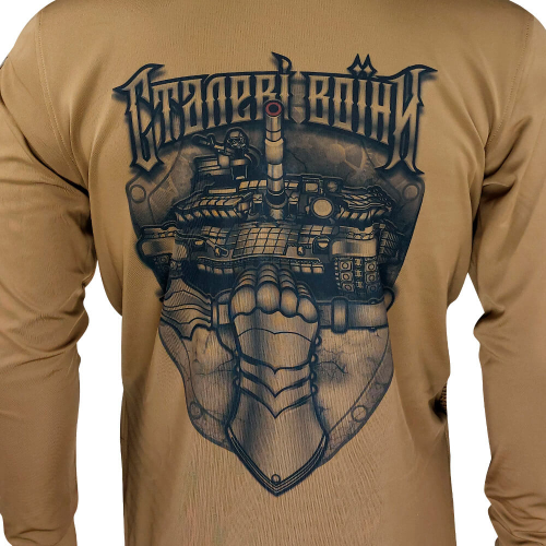 KRAMATAN TACTICAL DESIGN КОФТА СТАЛЕВІ ВОЇНИ COYOTE