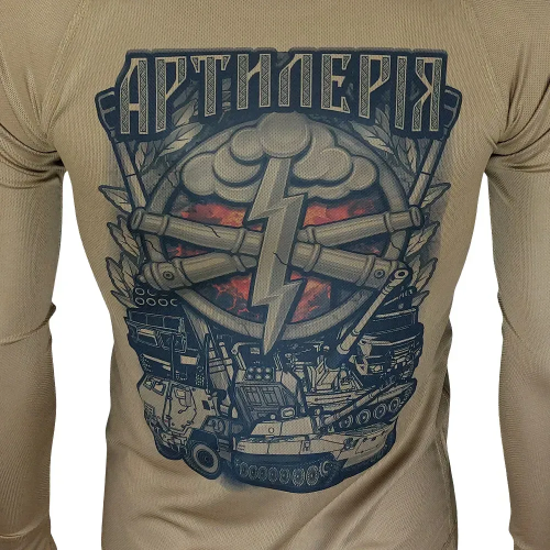 KRAMATAN TACTICAL DESIGN ЛОНГСЛІВ АРТИЛЕРІЯ COYOTE