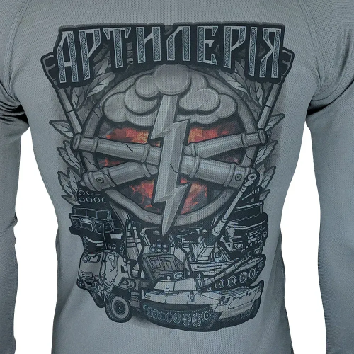 KRAMATAN TACTICAL DESIGN ЛОНГСЛИВ АРТИЛЕРИЯ GREY