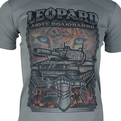 KRAMATAN TACTICAL DESIGN ФУТБОЛКА LEOPARD ЛЮТЕ ПОЛЮВАННЯ GREY