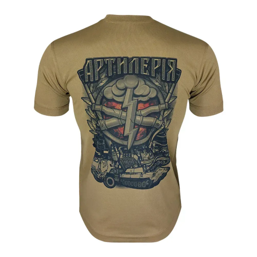 KRAMATAN TACTICAL DESIGN ФУТБОЛКА АРТИЛЕРІЯ COYOTE