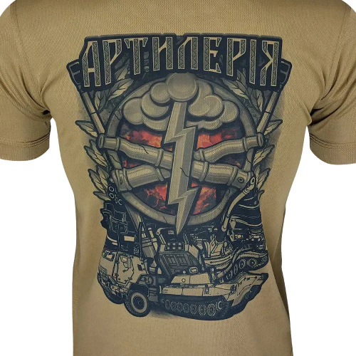 KRAMATAN TACTICAL DESIGN ФУТБОЛКА АРТИЛЕРІЯ COYOTE