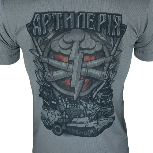 KRAMATAN TACTICAL DESIGN ФУТБОЛКА АРТИЛЕРІЯ GREY