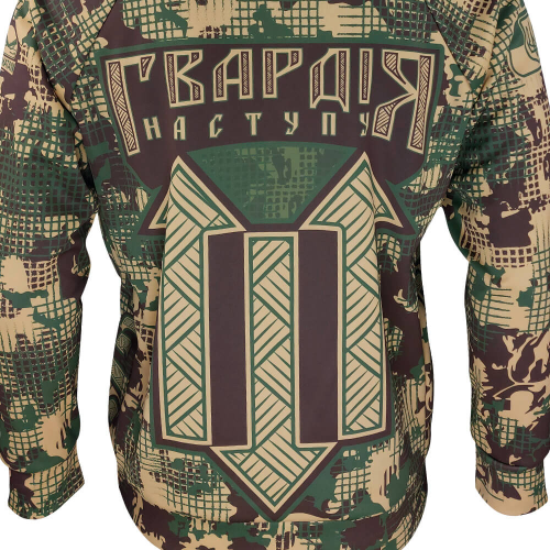 KRAMATAN TACTICAL DESIGN ХУДІ ГВАРДІЯ НАСТУПУ ХИЖАК