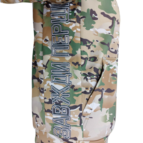 KRAMATAN TACTICAL DESIGN ХУДІ ДШВ МС