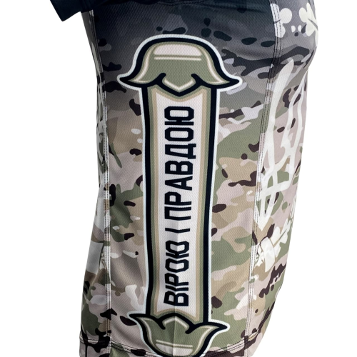 KRAMATAN TACTICAL DESIGN ФУТБОЛКА ДОЗОР ВІРОЮ І ПРАВДОЮ