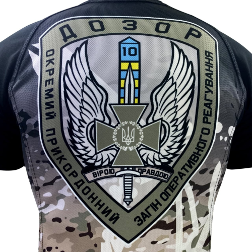 KRAMATAN TACTICAL DESIGN ФУТБОЛКА ДОЗОР ВІРОЮ І ПРАВДОЮ