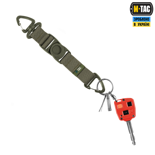 M-TAC БРЕЛОК KEY HOLDER ELITE RANGER GREEN