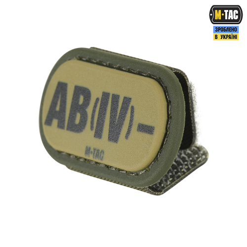 M-TAC MOLLE PATCH ГРУППА КРОВИ AB (IV) - PVC RANGER GREEN