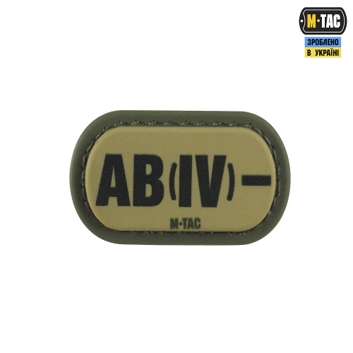 M-TAC MOLLE PATCH ГРУППА КРОВИ AB (IV) - PVC RANGER GREEN