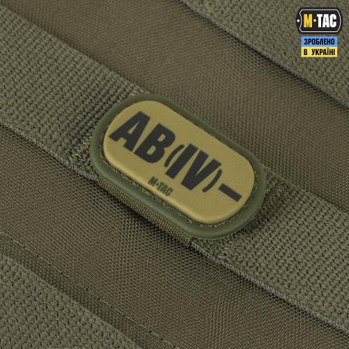 M-TAC MOLLE PATCH ГРУППА КРОВИ AB (IV) - PVC RANGER GREEN