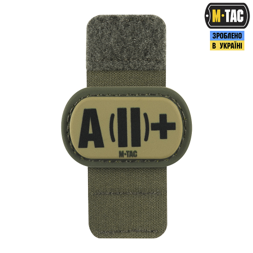 M-TAC MOLLE PATCH ГРУПА КРОВІ A (II) + PVC RANGER GREEN