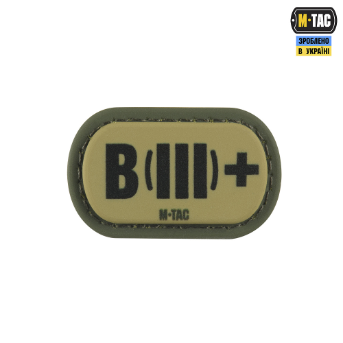 M-TAC MOLLE PATCH ГРУПА КРОВІ B (III) + PVC RANGER GREEN