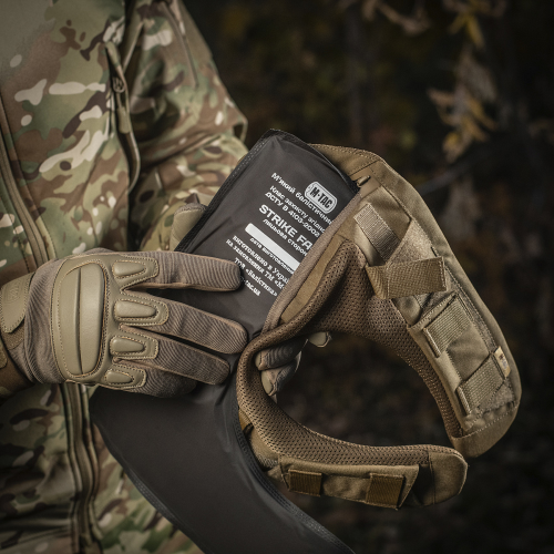 M-TAC БАЛІСТИЧНИЙ ПАКЕТ 1 КЛАС (FMS) В ДЕМПФЕР ПЛЕЧОВИЙ CUIRASS QRS