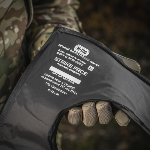 M-TAC БАЛІСТИЧНИЙ ПАКЕТ 1 КЛАС (FMS) В ДЕМПФЕР ПЛЕЧОВИЙ CUIRASS QRS