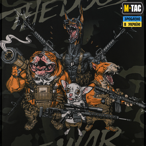 M-TAC БАНЕР REX TEAM 900X1300 BLACK MC