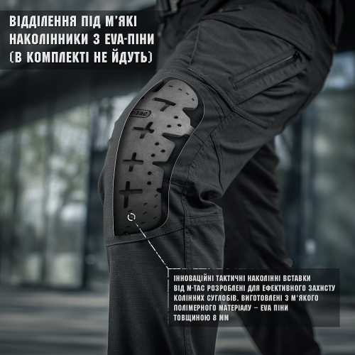 M-TAC ШТАНИ AGGRESSOR GEN II FLEX BLACK 20058002