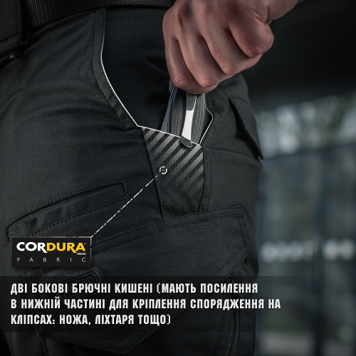 M-TAC ШТАНИ AGGRESSOR GEN II FLEX BLACK 20058002