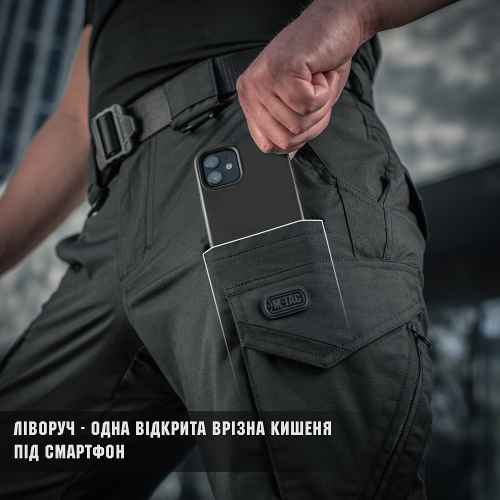 M-TAC ШТАНИ AGGRESSOR GEN II FLEX BLACK 20058002