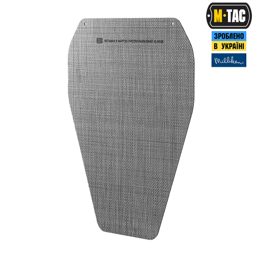 M-TAC ВСТАВКА КАРКАС В ФАРТУХ ПРОТИУЛАМКОВИЙ X-LARGE BLACK