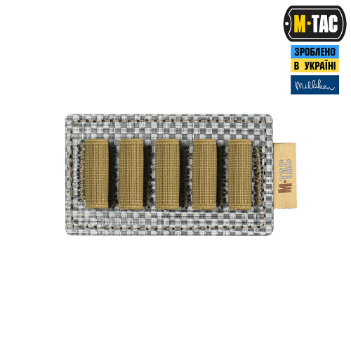 M-TAC ВСТАВКА МОДУЛЬНАЯ ДЛЯ АМПУЛ 2 ML COYOTE
